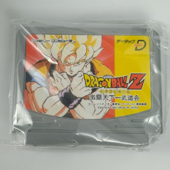 DATACH Dragon Ball Z Famicom FC NES Japan Game Nintendo DBZ Cards Bandai AS NEW!!