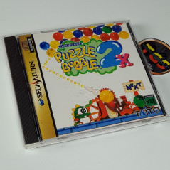 Puzzle Bobble 2X Sega Saturn Japan Ver. Taito Réflexion 1996