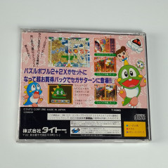 Puzzle Bobble 2X Sega Saturn Japan Ver. Taito Réflexion 1996