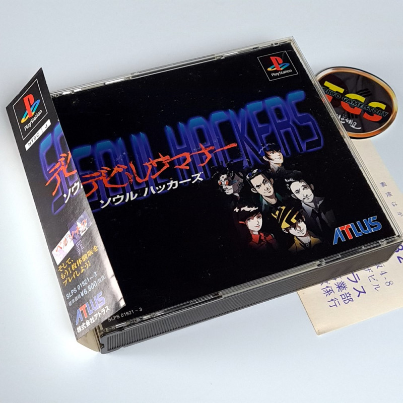 Devil Summoner: Soul Hackers +Reg.&Spin.Card PS1 Japan Playstation Atlus RPG Megaten