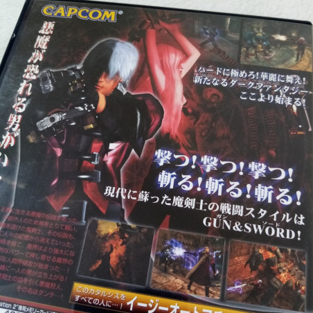 Devil May Cry Playstation PS2 Japan Ver. Capcom DMC