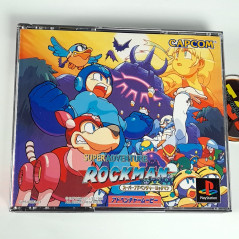SUPER ADVENTURE ROCKMAN +Spin.&Reg.Card PS1 Japan Game Playstation Megaman Capcom 1998