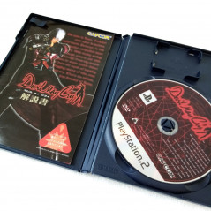 Devil May Cry Playstation PS2 Japan Ver. Capcom