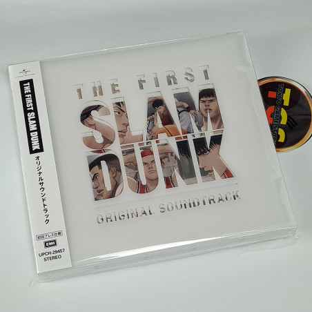 The First Slam Dunk Original Soundtrack CD OST Japan NEW Anime Music EMI Records 2023