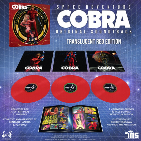 Space Adventure Cobra OST Limited Edition Vinyle 3LP NEW Wayo Records Soundtrack