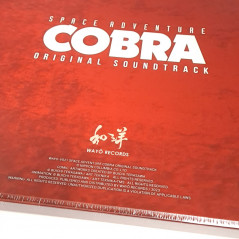 Space Adventure Cobra OST Limited Edition Vinyle 3LP NEW Wayo Records Soundtrack