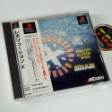 Revolution X + Spin.Card PS1 Japan Ver. Playstation 1 PS One Acclaim Arcade Rail Gun Shooter