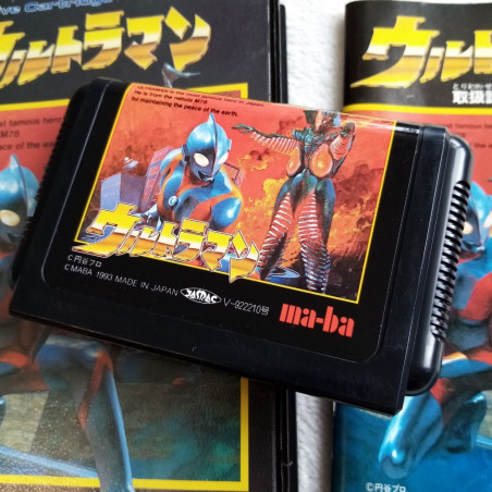 Ultraman Sega Megadrive Japan Ver. Action Ma-Ba Mega Drive 1993