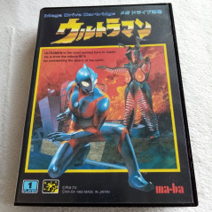 Ultraman Sega Megadrive Japan Ver. Action Ma-Ba Mega Drive 1993