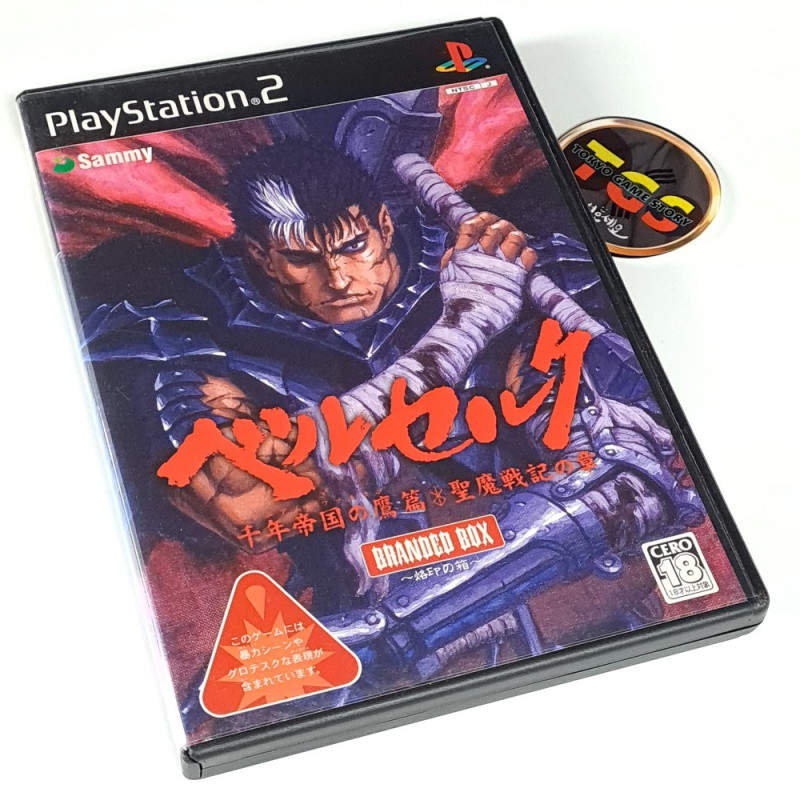 Berserk Millenium Falcon (From Branded Box) PS2 Japan Ver. Playstation 2 Sammy Action Sony