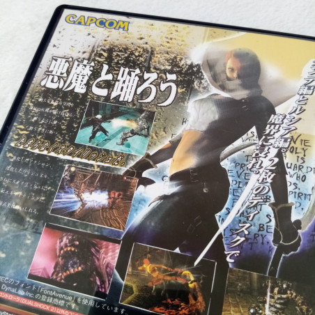 Devil May Cry 2 Playstation PS2 Japan Ver. Capcom DMC