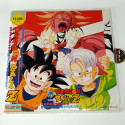 LD Laser Disc Dragon Ball Z Kiken Na Futari! Toei Japan DBZ Anime Movie TBE+OBI