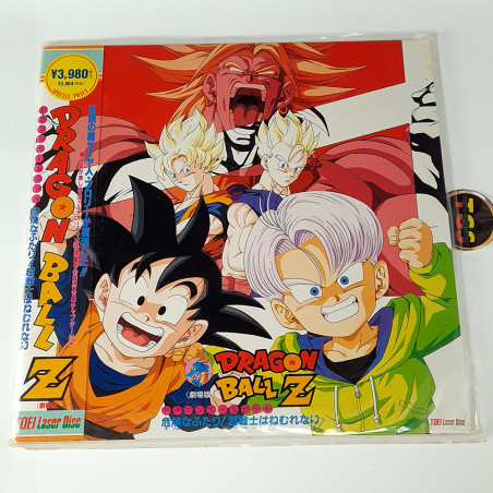 LD Laser Disc Dragon Ball Z Kiken Na Futari! Toei Japan DBZ Anime Movie +OBI