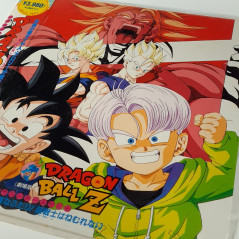 LD Laser Disc Dragon Ball Z Kiken Na Futari! Toei Japan DBZ Anime Movie +OBI