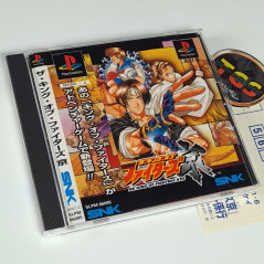The King of Fighters Kyo +Reg.&Spin.Card TBE PS1 Japan Playstation SNK Kof RPG Fighting