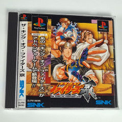 The King of Fighters Kyo +Reg.&Spin.Card TBE PS1 Japan Playstation 1 SNK  RPG Fighting