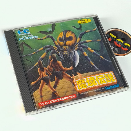 Makyo Densetsu Nec PC Engine Hucard Japan Game PCE Legendary Axe Makyou Victor Vol.1 1988