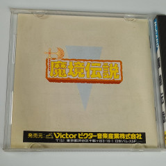 Makyo Densetsu Nec PC Engine Hucard Japan Game PCE Legendary Axe Makyou Victor Vol.1 1988