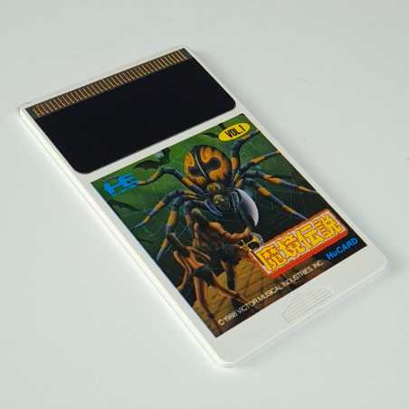 魔境伝説 Nec PC Engine Hucard Japan Ver. PCE Legendary Axe Victor Vol.1 1988