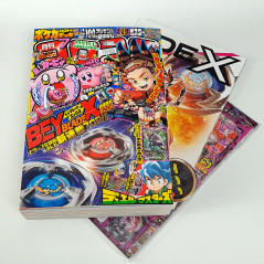 CoroCoro Comic Japanese Manga Magazine July 2023 (N543+Bonus)