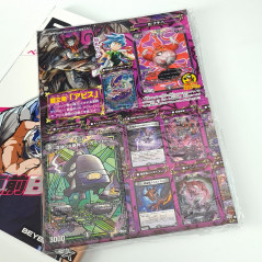 CoroCoro Comic Japanese Manga Magazine July 2023 (N543+Bonus)