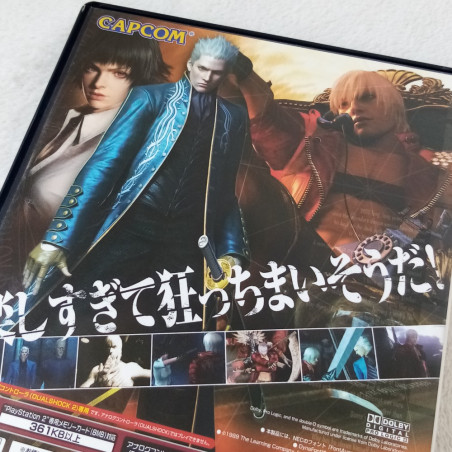 Devil May Cry 3 Playstation PS2 Japan Ver. Capcom DMC
