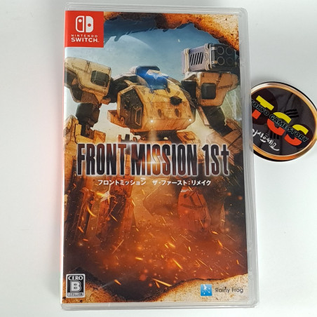 FRONT MISSION 1st: Remake Switch Japan NEW Multilanguage Nintendo Square Enix Tactical RPG