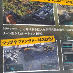 FRONT MISSION 1st: Remake Switch Japan NEW (Multi-Language) Tactical RPG Square Enix