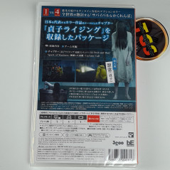 Dead by Daylight Sadako Rising Edition SWITCH Japan Game In English New Survival
