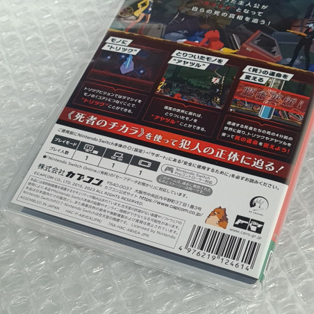 Ghost Trick: Phantom Detective Switch Japan Game In EN-FR-DE-ES-IT-KR NEW Capcom Adventure