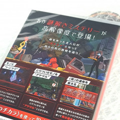 Ghost Trick: Phantom Detective Switch Japan Game In EN-FR-DE-ES-IT-KR NEW Capcom Adventure