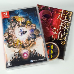 Master Detective Archives: RAIN CODE + Booklet Switch Japan New Action Adventure Spike Chunsoft