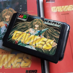 Gaiares Sega Megadrive Japan Ver. Shmup Shooting Reno Mega Drive 1990