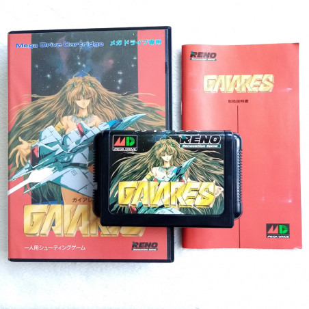 Gaiares Sega Megadrive Japan Ver. Shmup Shooting Reno Mega Drive 1990