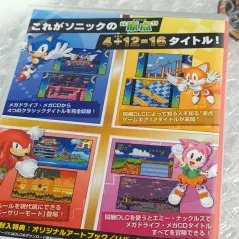 Switch Sonic Origins Plus & Artbook & Coaster [Korean English