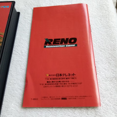 Gaiares Sega Megadrive Japan Ver. Shmup Shooting Reno Mega Drive 1990