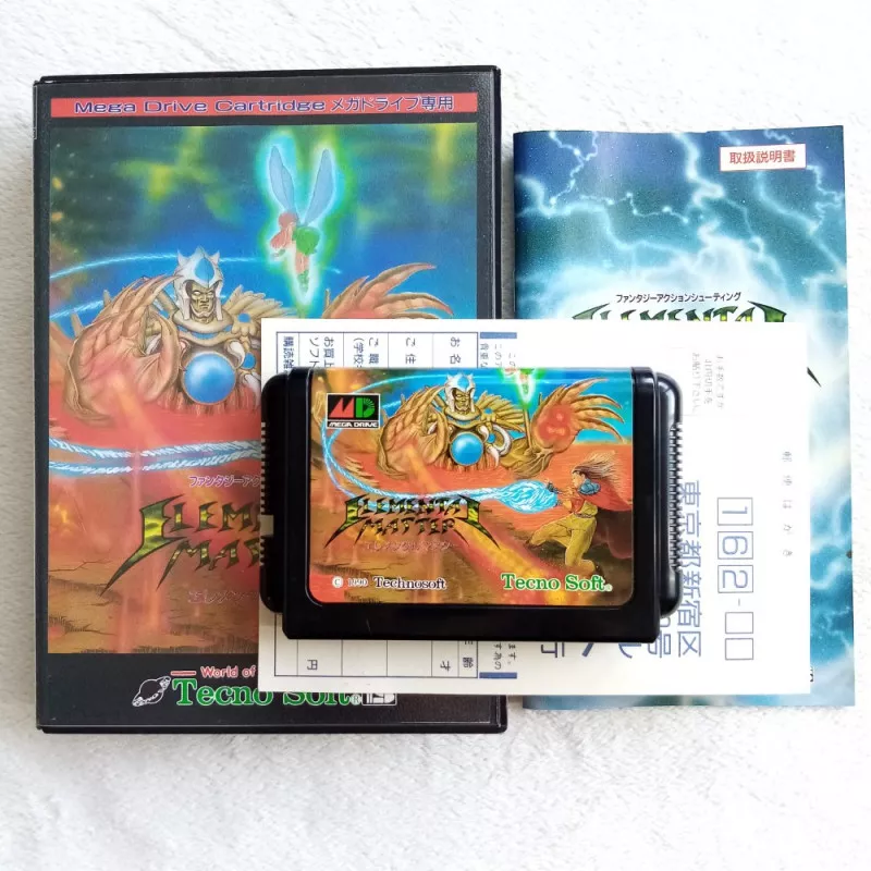 エレメンタルマスター With Reg.Card Sega Megadrive Japan Ver. Shmup Shooting Tecno  Soft Mega Drive 1990