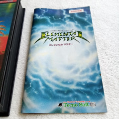 Elemental Master With Reg.Card Sega Megadrive Japan Ver. Shmup Shooting Tecno Soft Mega Drive 1990