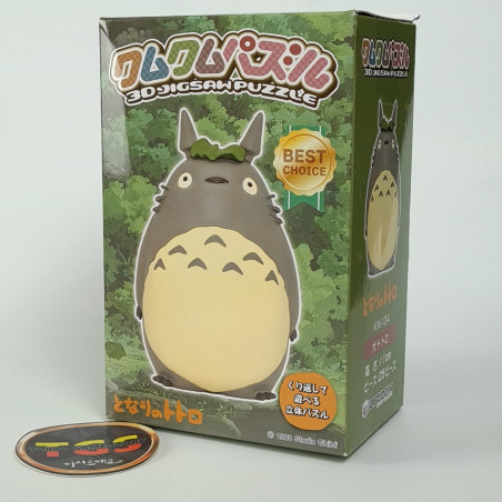 Kumukumu 3D Puzzle (25pieces) Totoro Figure Ghibli Japan New Neighbor/Voisin