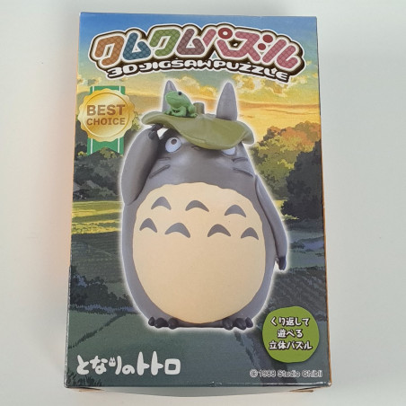 Kumukumu 3D Jigsaw Puzzle Ameyoke Totoro Ghibli Japan New Neighbor/Voisin Ensky