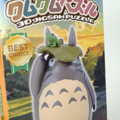 Kumukumu 3D Jigsaw Puzzle Ameyoke Totoro Ghibli Japan New Neighbor/Voisin Ensky