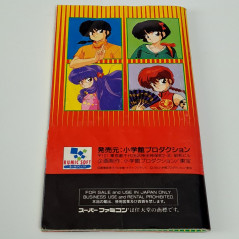 Ranma 1/2 Chougi RanbuHen Super Famicom (Nintendo SFC) Japan Ver. Fighting  SHVC-5K