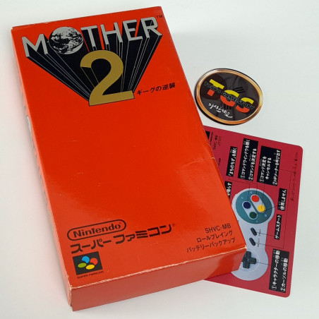 Mother 2 - Earthbound Super Famicom (Nintendo SFC) Japan Game RPG 1994 SHVC-MB