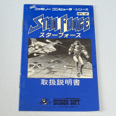 Star Force Famicom (Nintendo FC) Japan Ver. Hudson Soft Shmup 1985 HFC-SF