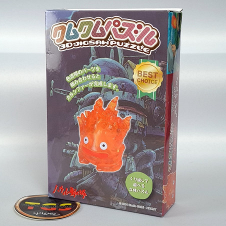 Kumukumu 3D Puzzle Calcifer- Le Château ambulant Ghibli Japan New Miyazaki