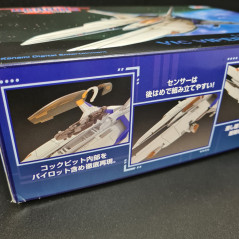 Nemesis II 1/144 Scale: Vic Viper Ver. Nemesis II Plastic Model Kit Figure Japan New Gradius