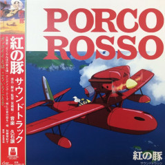 Vinyle Porco Rosso Soundtrack Album Studio Ghibli Records TJJA-10023 JOE HISAISHI 1LP JPN New Record