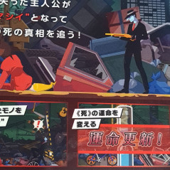 Ghost Trick: Phantom Detective PS4 Japan Game In EN-FR-DE-ES-IT-KR NEW Capcom Adventure