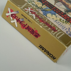 Akumajou Dracula XX Super Famicom (Nintendo SFC) Japan Ver. Castlevania Vampire Kiss Konami SHVC-P-ADZJ