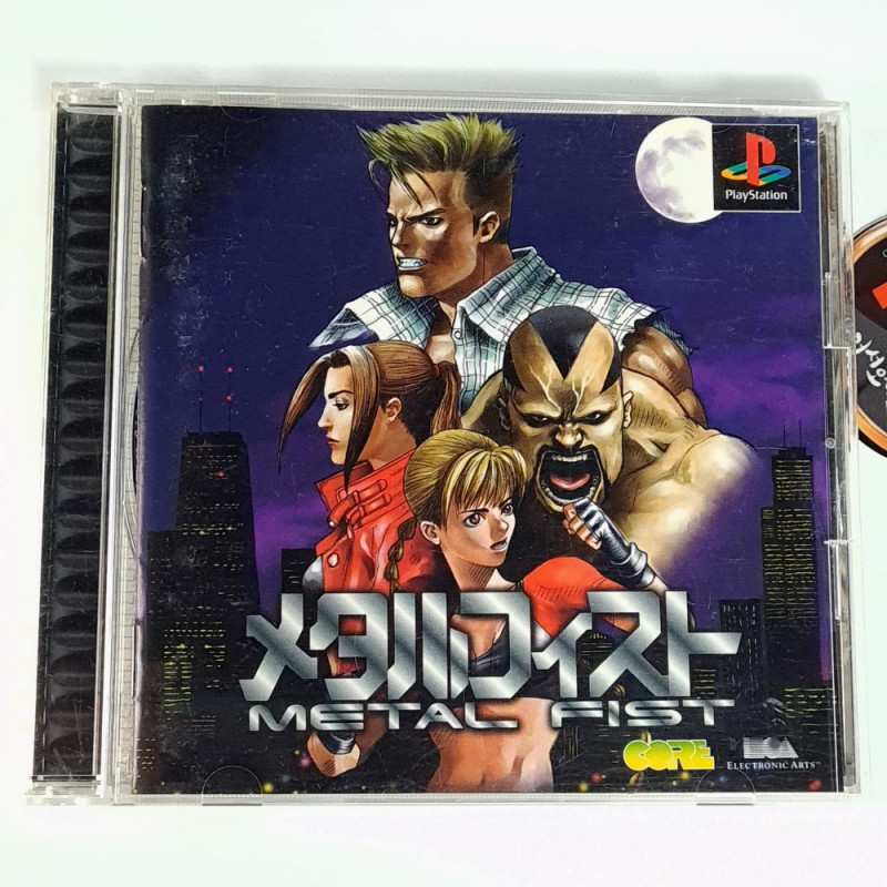 Metal Fist Fighting Force PS1 Japan Ver. Playstation 1 EA Core Beat ...